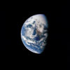 Earth. Image courtesy of NASA.